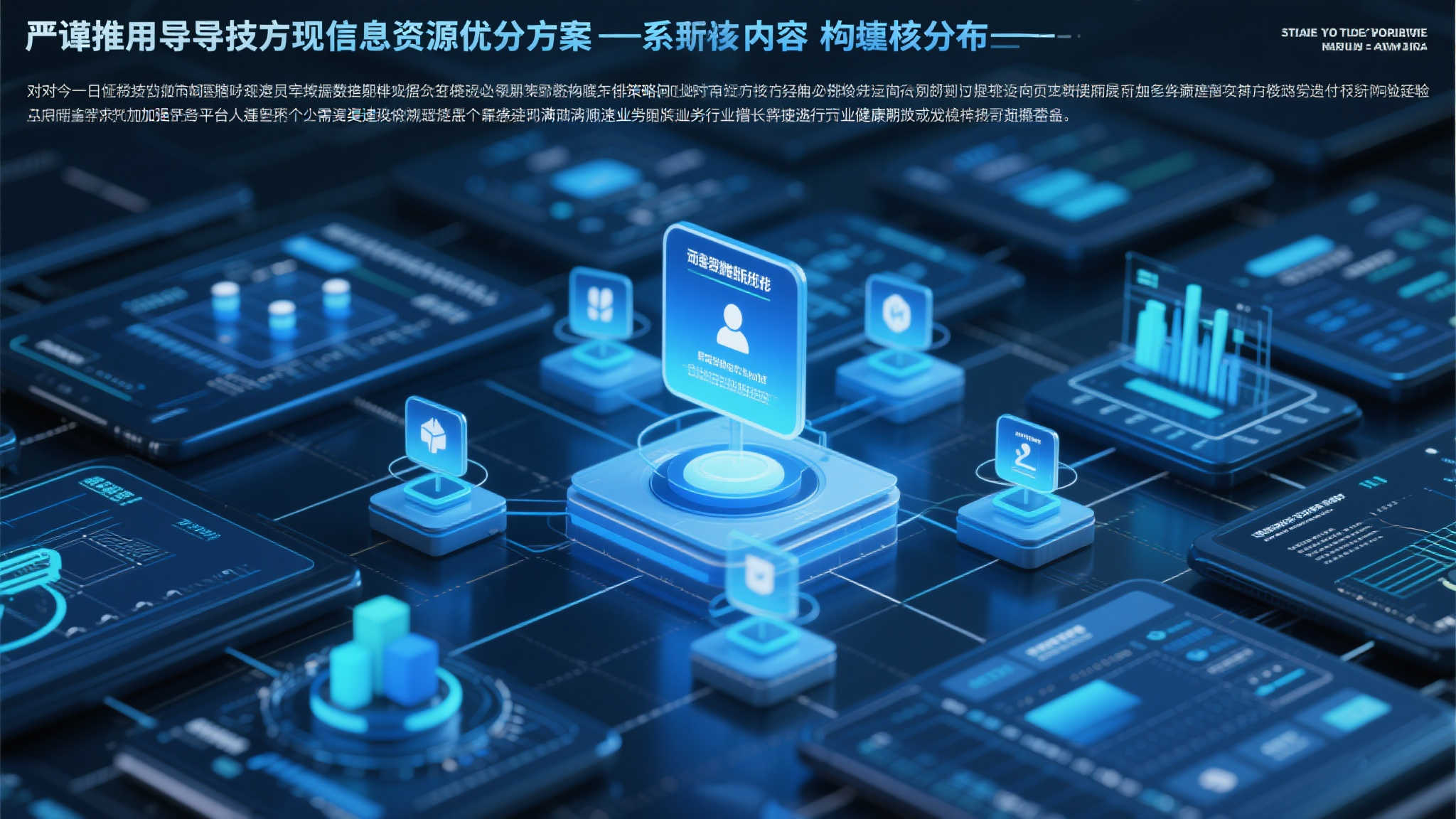 世俱杯|凯恩闪耀两球,拜仁力扛欧罗旗帜 世俱杯|凯恩闪耀两球,拜仁力扛欧罗旗帜